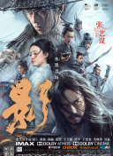蜜桃伊人